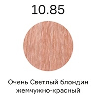 Профессиональные краски для волос:  Concept -  Стойкий краситель для волос Infinity Permanent Color Cream Keratin + 10.85 Очень светлый блондин жемчужно-красный (100 мл)