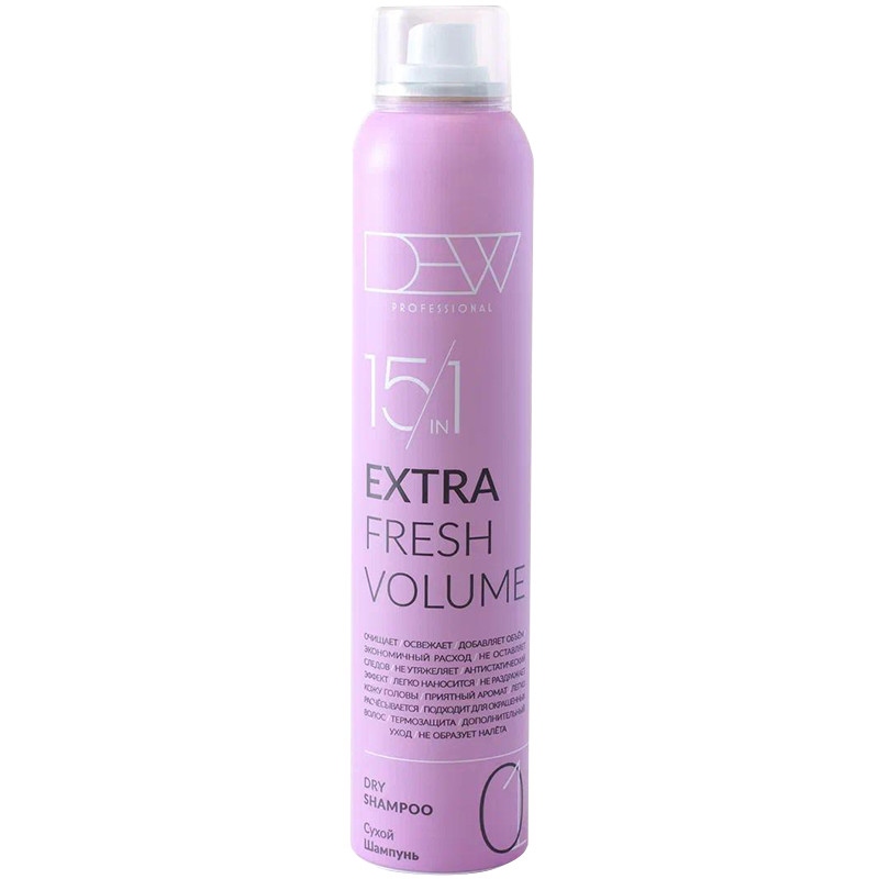 Сухие шампуни для волос:  DEW Professional -  Сухой шампунь 15 в 1 Extra Fresh Volume (200 мл)