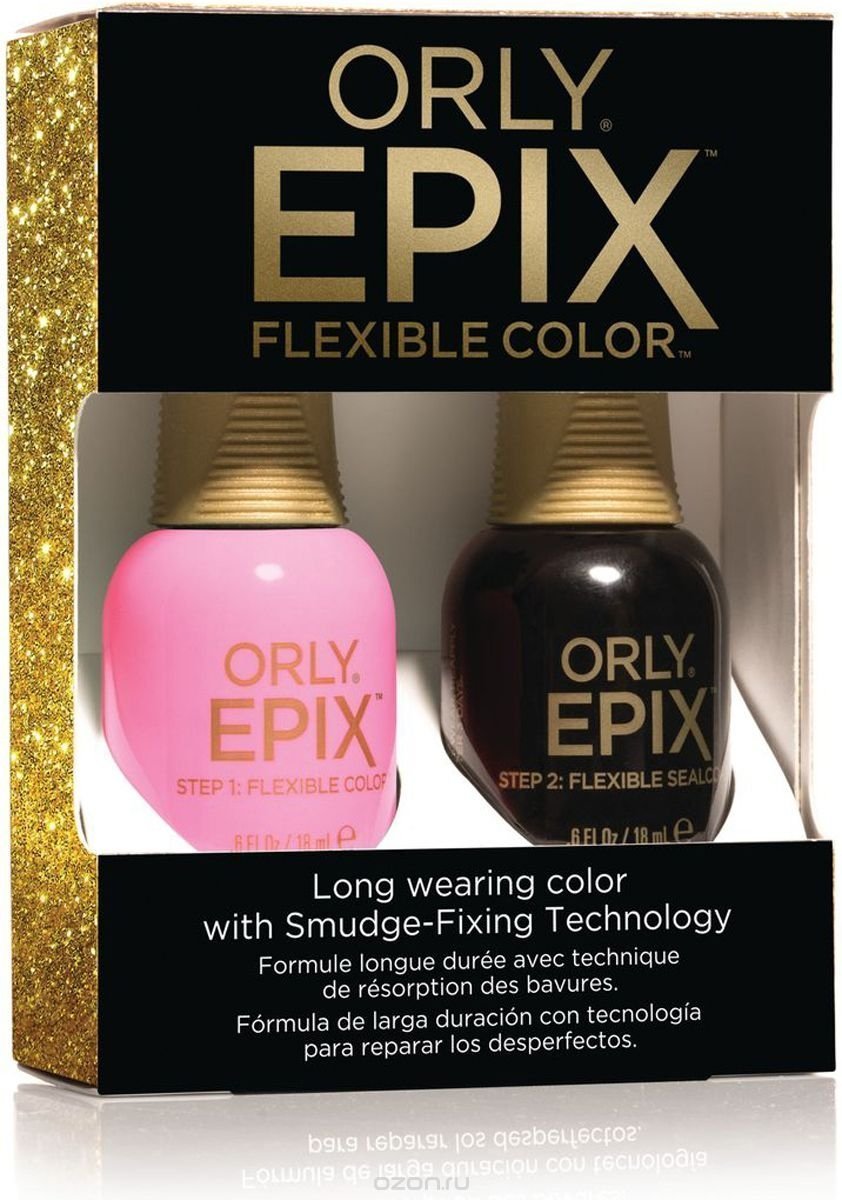 Подарочные наборы гелей и лаков:  701 Набор EPIX Эластичное цвет. покр. д/ногтей - Out Take (24800 и 29901) 18 мл 2 шт.