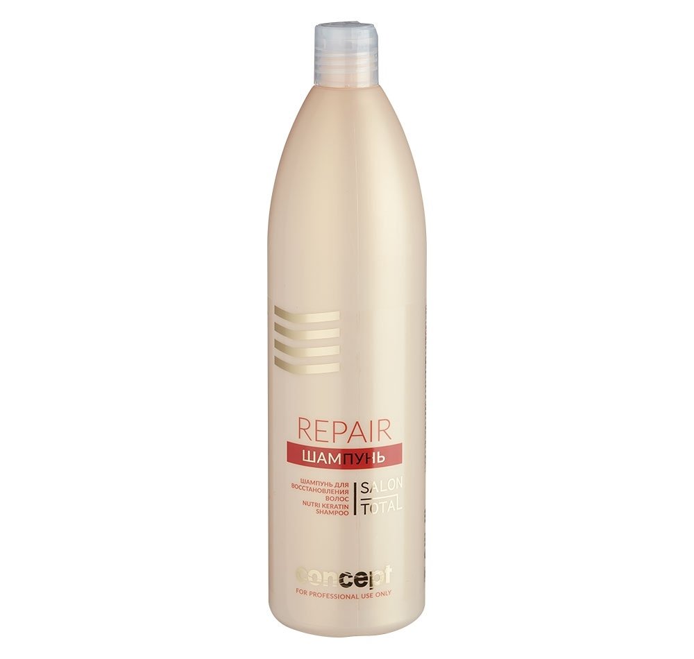 Шампуни для волос:  Concept -  Шампунь для восстановления волос Nutri Keratin shampoo (1000 мл)